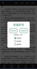 鸭脖娱乐app下载